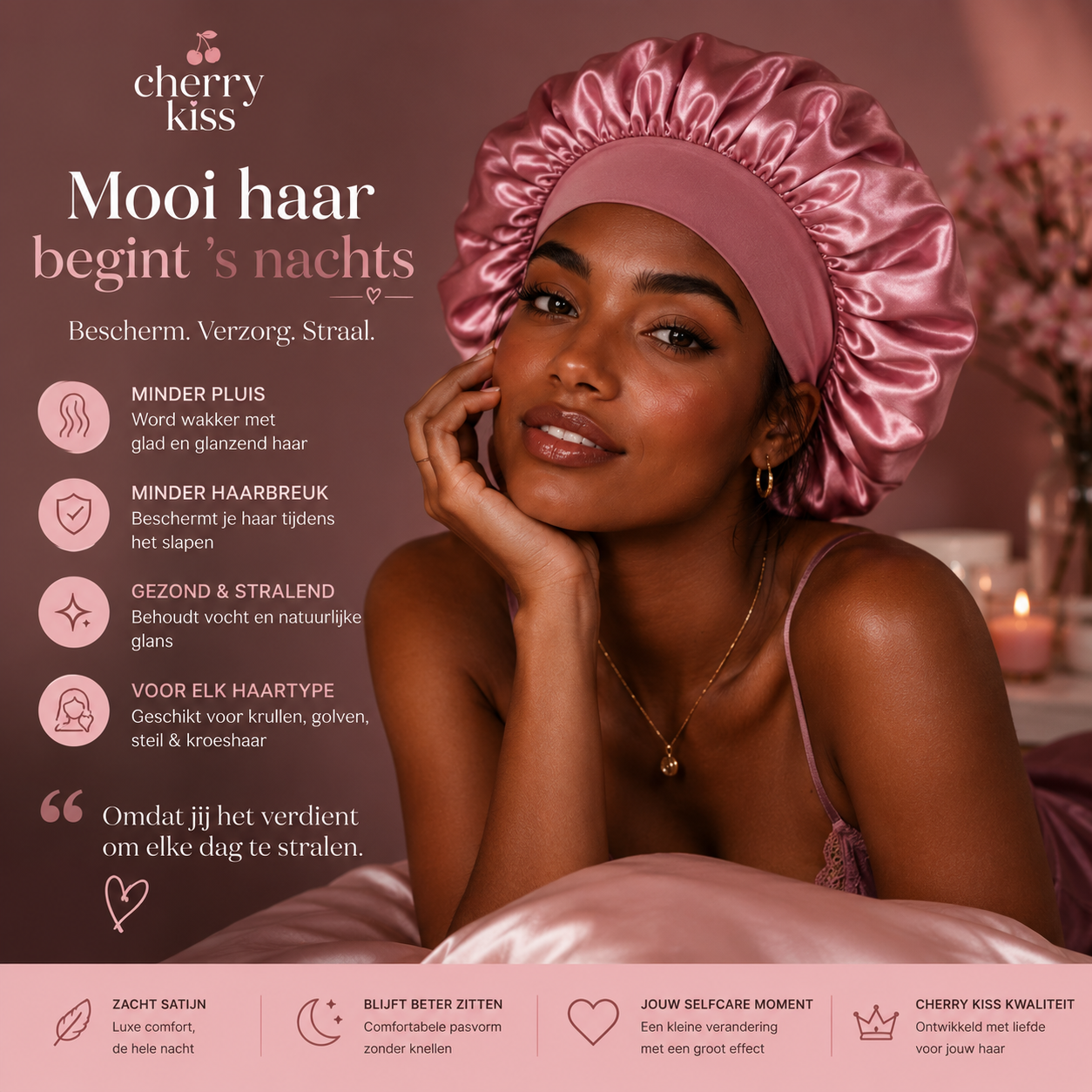 Cherry Kiss Silk Protect | Premium 3-Pack